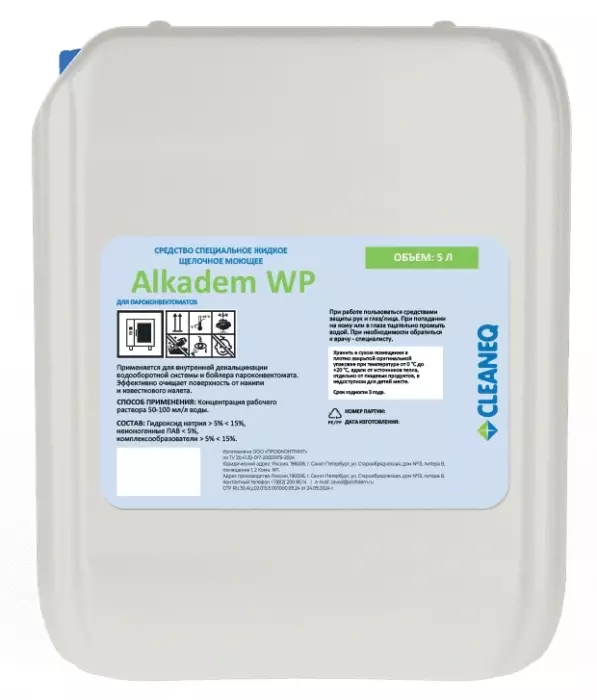 Средство жидкое моющее CLEANEQ серии Alkadem WP, CLQ-WP-K5-L5, 5 л