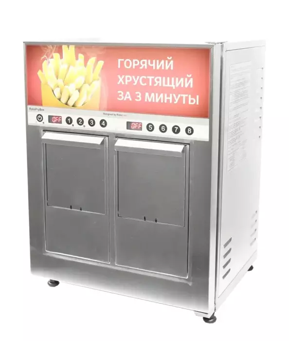 ROBOLABS Фритюрница-автомат электрич. серия ROBOFRYBOX модель ROBOFRYBOX
